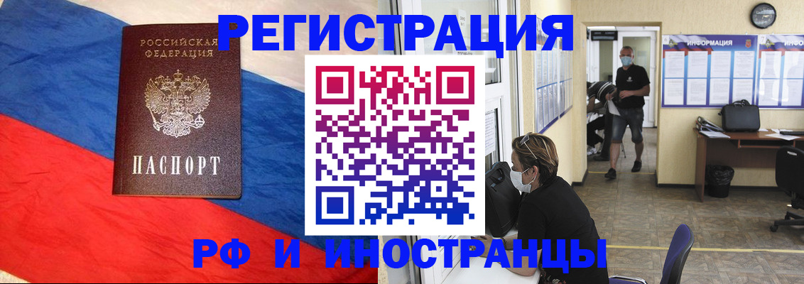 найти адрес прописки в Костроме