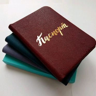 прописка в Костроме